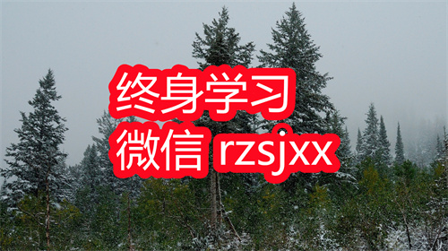 图片关键词 图片关键词