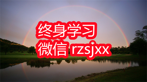 图片关键词 图片关键词