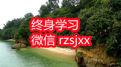 图片关键词 图片关键词