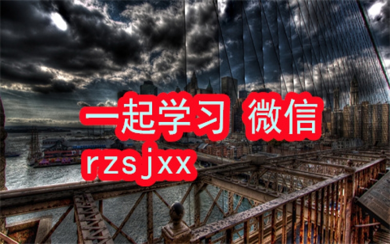 薛辉小白一学就会的短视频剪辑课学习笔记