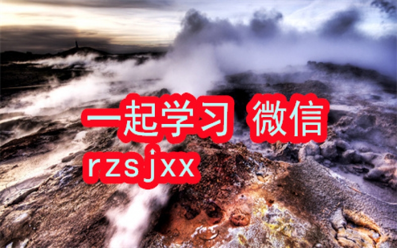 吴军科技史纲60讲学习笔记