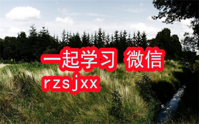 摆脱内耗的12个行动指南学习笔记