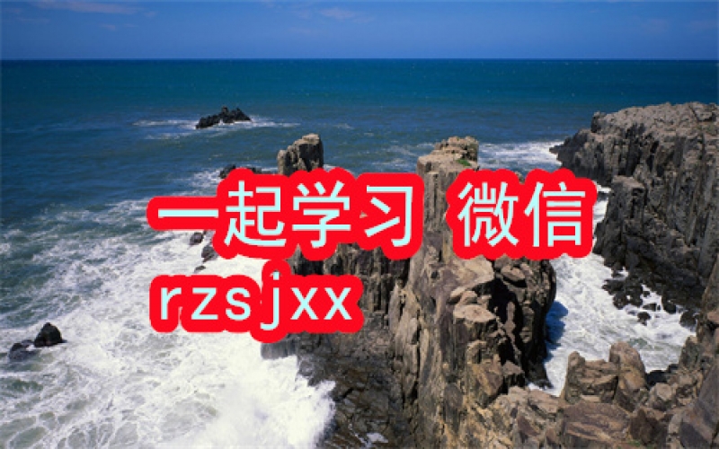李兴兴剪辑实战训练营学习笔记