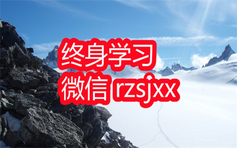 哲学家的10种生活提案学习笔记