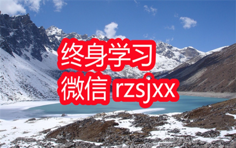西南联大国文课学习笔记