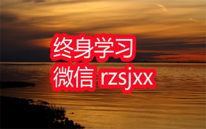 正和岛详解《商君书》如何让团队似群狼进攻学习笔记