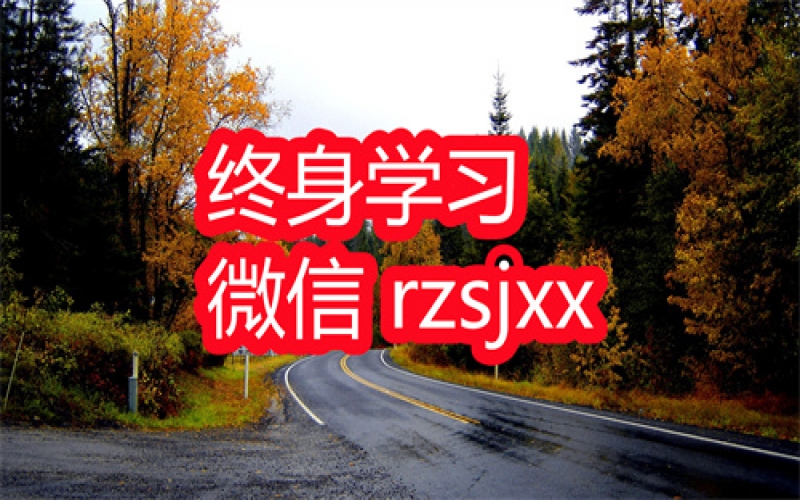 电影巨辩为了华语电影学习笔记
