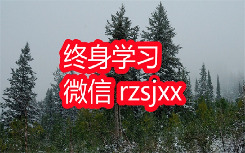 董正极色彩全体系VIP万能调色入门到默写考题塑造学习笔记