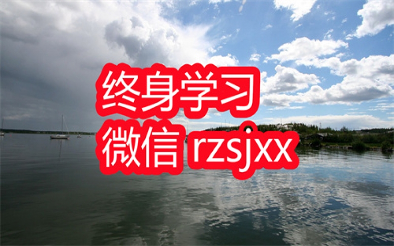 参哥短视频全案操盘手计划课学习笔记