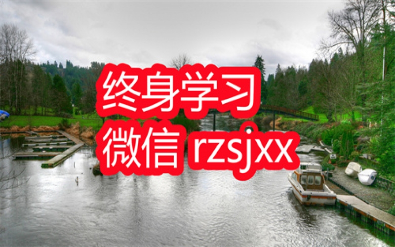 审美的乌托邦俄国文学100讲学习笔记