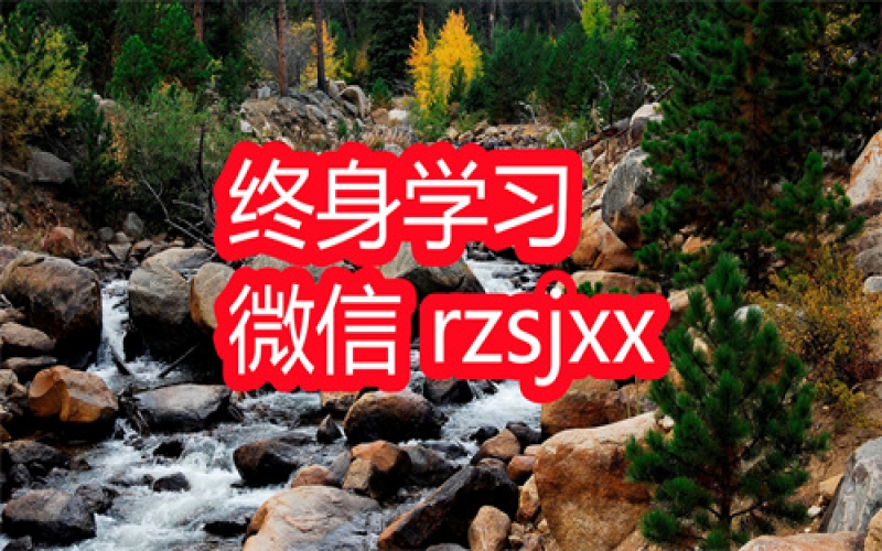 认识音乐32次音乐解码之旅学习笔记