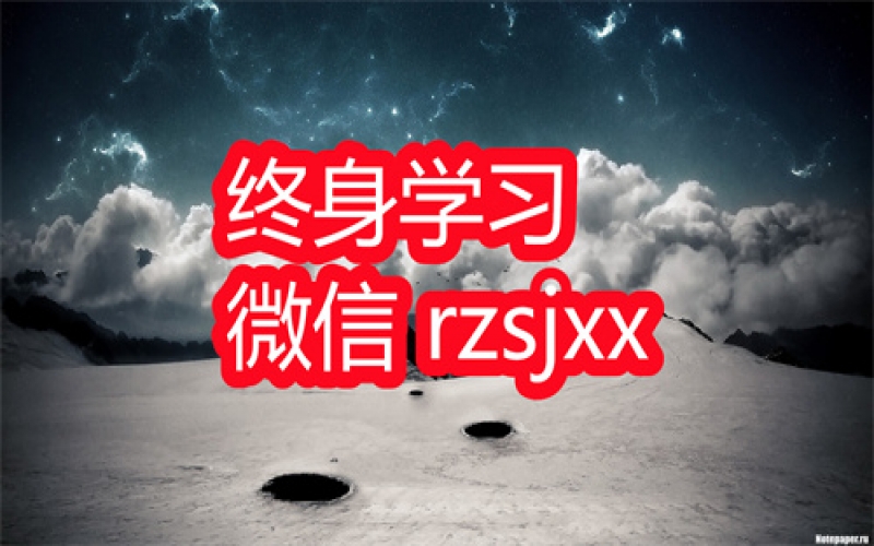 思辨力35讲像辩手一样思考学习笔记