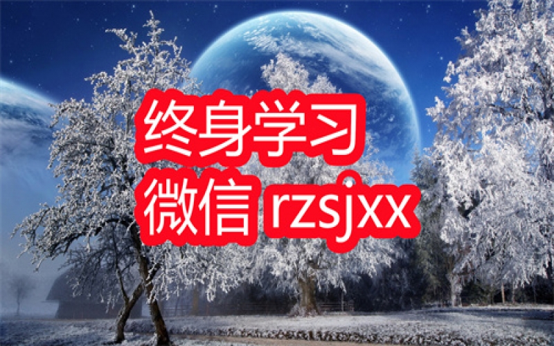 声音变现课把你的声音变成钱学习笔记