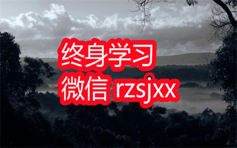 冀连梅儿童安全用药指南学习笔记