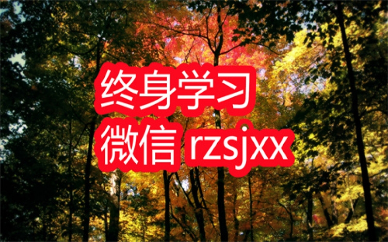 阮琦魔鬼表达训练课学习笔记