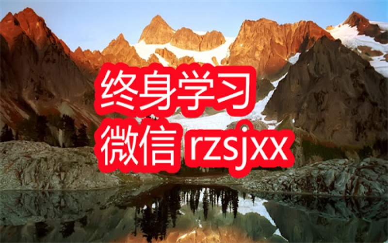 现代的冲突战争与国际秩序学习笔记