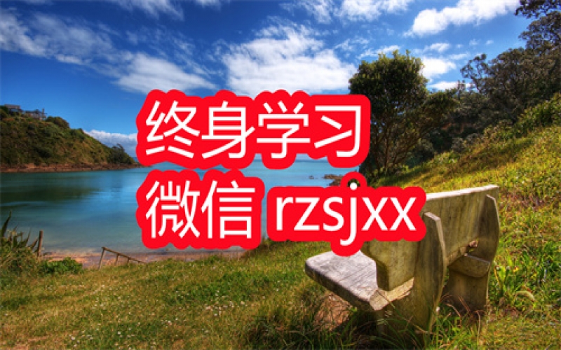 刘海峰顺势借力企业高维战略方法论学习笔记