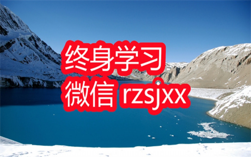 游戏与人我们为什么需要游戏学习笔记