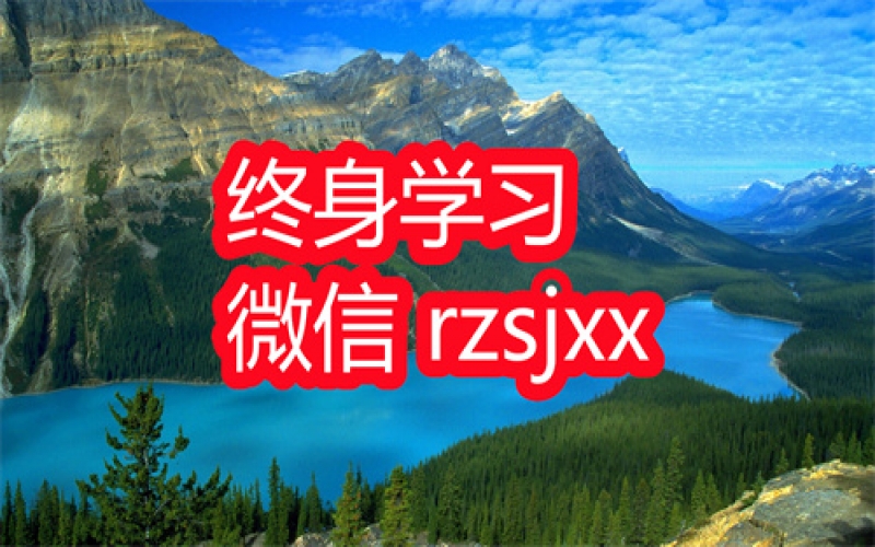 《一病一解》21解学习笔记