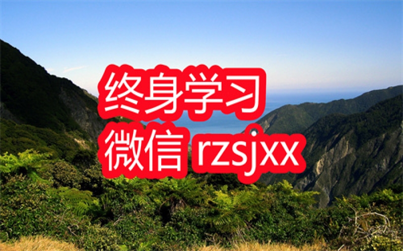 宁美莺老师脸部美学设计师入门课学习笔记