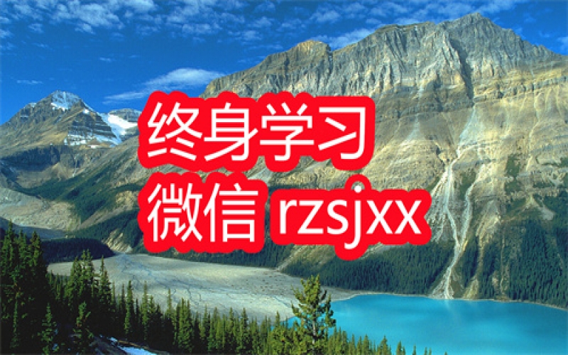 华杉的弟彻底讲透超级符号原理学习笔记