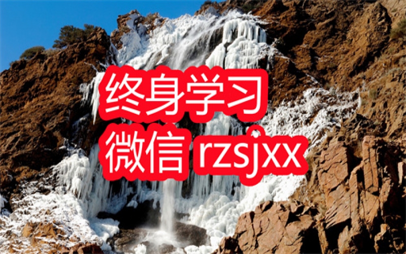 即兴小乔流行钢琴即兴伴奏系统课学习笔记