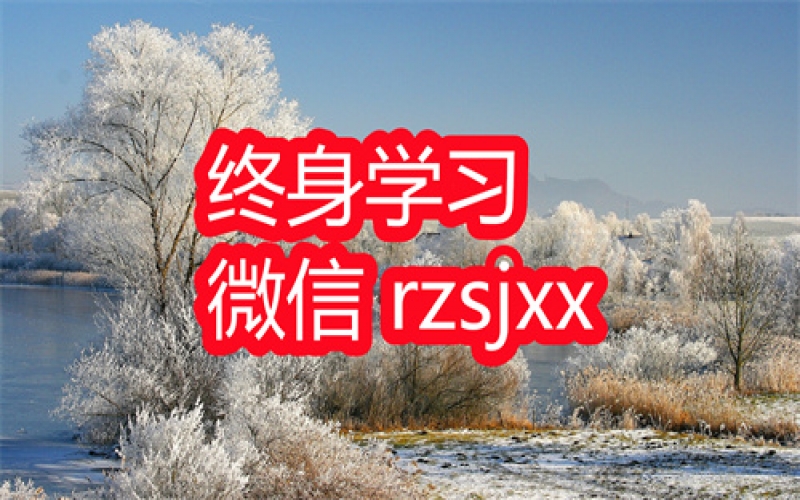 学霸猫的礼物七个冥想练习学习笔记