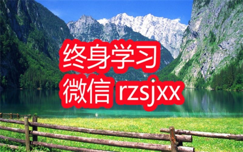 黑猫侦探社真实罪案故事集学习笔记
