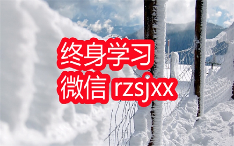一段失踪的民国史黎光明的故事学习笔记