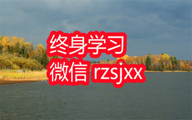 Python在金融中的应用学习笔记