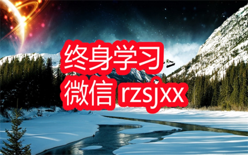 张景明讲透方剂学习笔记